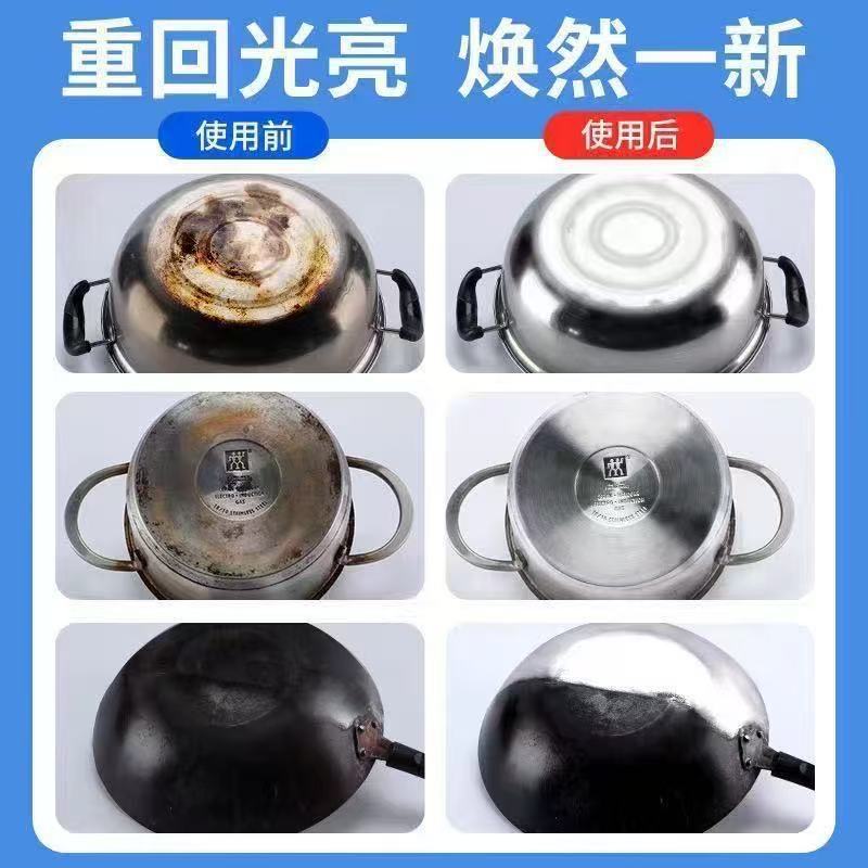 微信图片_20250212095800