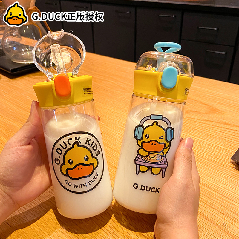 IMEBOBO Trendy Minimalist Straw Plastic Water Cup with Instagram Style Creative Cute Duck Cartoon On-the-go Cup