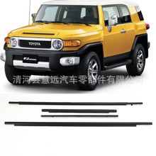 68162-35073 ���÷���FJ Cruiser��·�󳵴�������ѹ����ˮ�н���