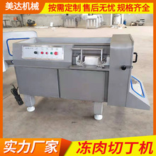 ������������������C���P�ţ���uţ�����ж��C���ⶡ�C��ʳƷ��