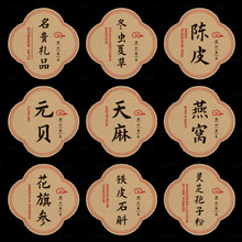 ��ș�Ę˺��~�z������ʯ����CԪؐ�B�����z�ⲻ���z�N���Y�а��b