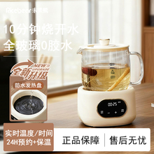 늟�ˮ���B�������t�k���Ҽ��������һ����ՠt��ˮ���С���