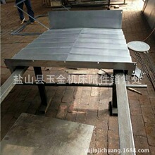 �������͸��¸��Ʒ����ֻ�������ʽ�ְ嵼������ֽ���������