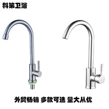 ���P䓏N��ˮ���^����f�����D�������^ϴ�˳�ϴ���ϴ��������D