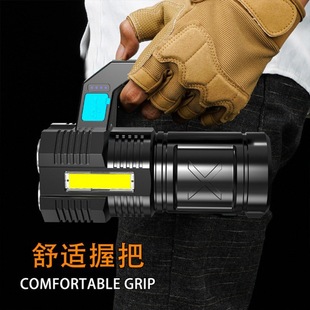 �¿����Ͳ����ʽ�๦��̽�՟��h�䏊���늑�����~Ұ�I������ˮ