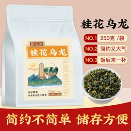 红茶;绿茶;乌龙茶