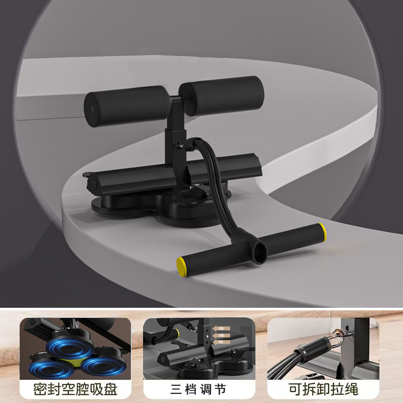 3つの吸盤付き腹筋補助具、引き紐付き腹筋ローラー、フィットネス器具、家庭用減量器具、お腹痩せ|undefined