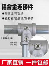 �����䓹��B�Ӽ�1��6�ֹ��X�Ͻ������ͨ���^�o�̼��A��ˮ�ܽ��^