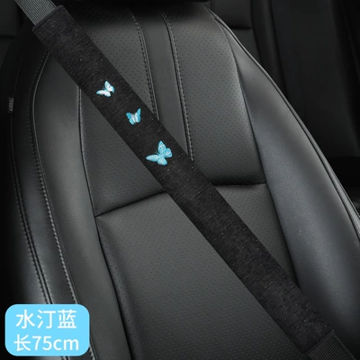 Fabric, Comfortable and Anti-Strangling, Seat belt shoulder pad - aqua-blue-75cm