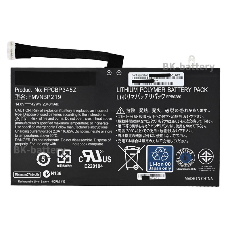 Laptop battery UH572 FMVNBP219 FPB0280 FPCBP345Z applicable to Fujitsu computers