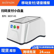 ���Q�ߴa��֧�������Z������o�����蘌���y̨�֙C֧��һ���S�l�a