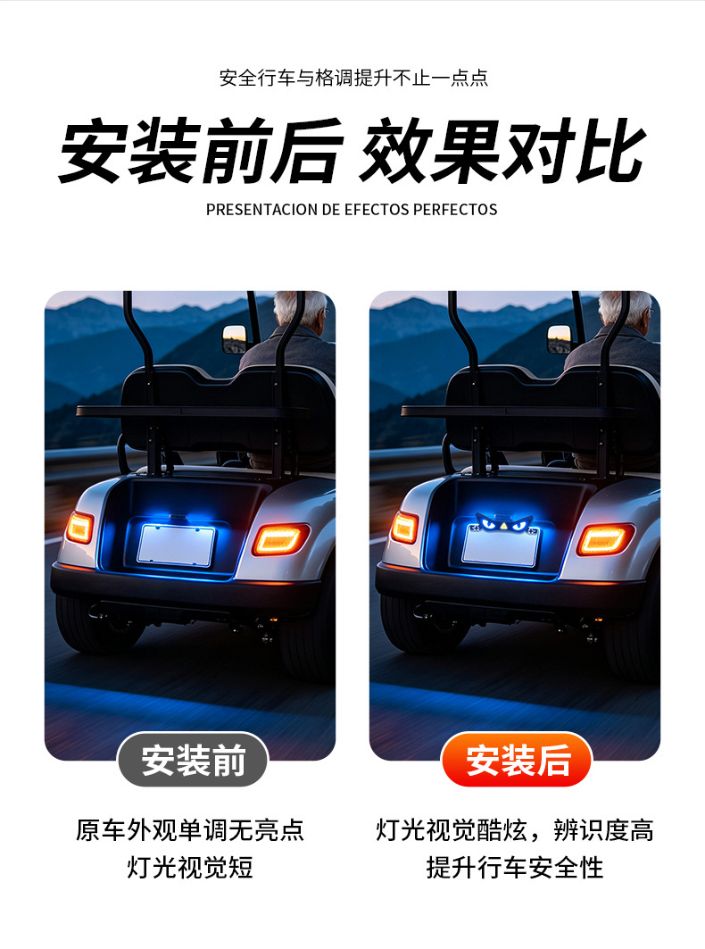 Warning Light Universal Motorcycle Triangle Devil Eye Motorcycle License Plate Decoration Light Modified Strobe Screw Light