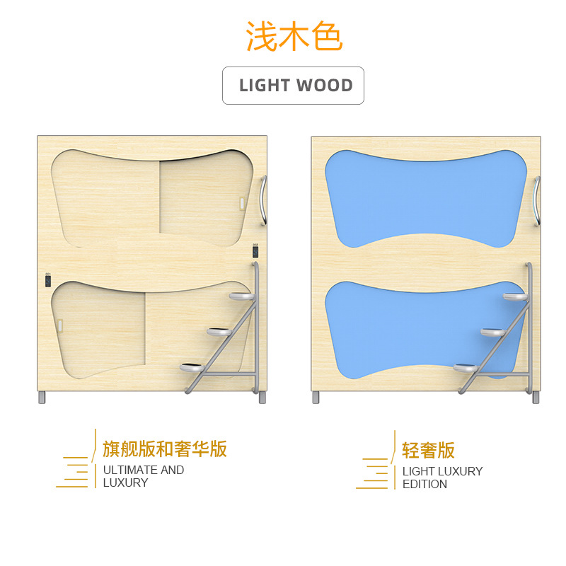 Cápsula de arroz cama de dormir apartamento de hotel todo incluido litera superior e inferior simple B & B cama de cabina de dormir cama de hotel fabricante