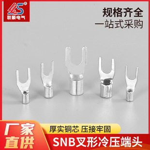 �S��ֱ�N�A�^�����^�Wʽ�䉺���Ͷ��^Y�ͽӾ���������~SNB�~����