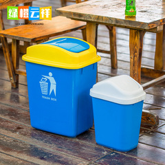 30L 家庭用カバー付き 4 色ユニバーサルホイールゴミ箱学校衛生バケツ家庭用キッチンゴミ箱カバー付き
