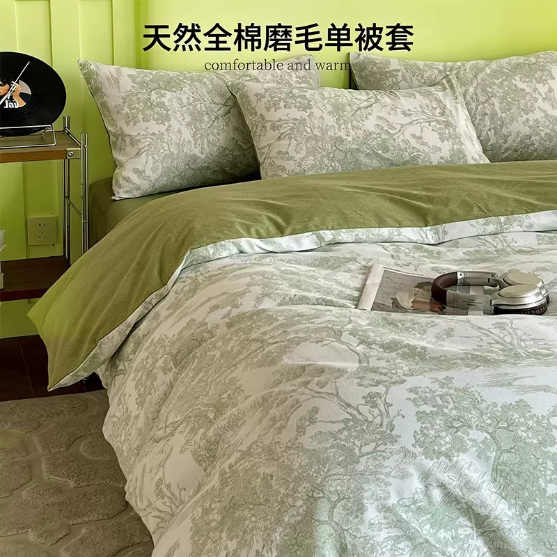 北欧复古风全棉床上四件套2026新款加厚磨毛四件套单被罩三件套