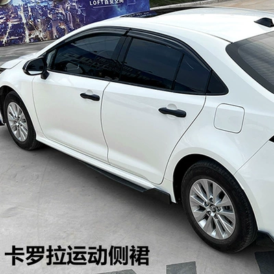 Big Surrounded | skirt rear lip rear spoiler