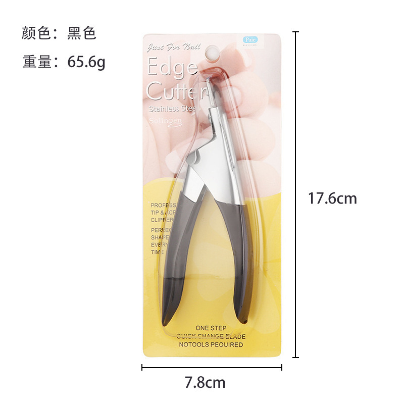 Tijeras rectas para decoración de uñas, herramientas de acero inoxidable para uñas, tijeras rectas en forma de U para salón de uñas profesional, tijeras rectas para uñas postizas DIY
