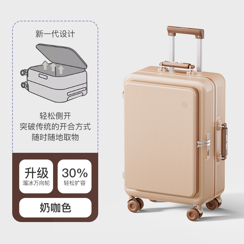 밀크 커피 컬러
