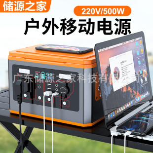 �����Ƅ��Դ700W��yʽ�����������Դ�[��¶�I���Ñ������늰�