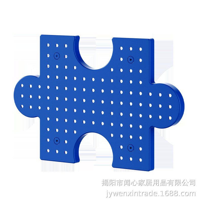 家用入户玄关隔板架diy展示板壁挂式免打孔洞洞板卡通积木收纳架|undefined