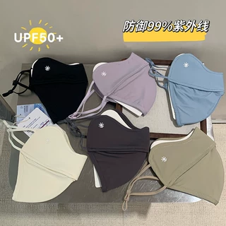 立体鱼骨冰丝防晒口罩女夏季透气显脸小护眼角防紫外线遮阳面罩