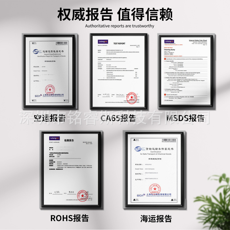 Limpiador de la pantalla del teléfono móvil 10ML suplemento líquido traje de limpieza digital tablet ordenador spray de limpieza artefacto al por mayor