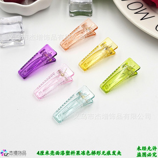 4CM�������������Ϲ���ɫ����A��Ů����߅�Adiy�ֹ��lo�۰l�A