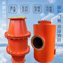 FHQ·ػb÷ؚb  ~WЧʸ |