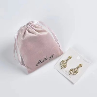 New pink velvet flat pocket blush counter sample lipstick jewelry gift bag free design logo