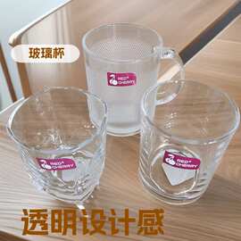 盒装 透明玻璃杯 啤酒杯咖啡杯带把水杯透明茶杯牛奶杯家用办公杯