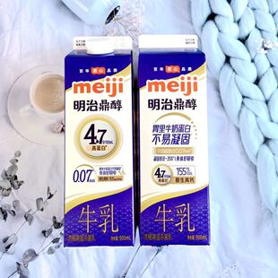 ����ţ�鶦��ţ��MeiJi�͜�����r�̿��Ȍ���ȫ֬��ţ����ţ��