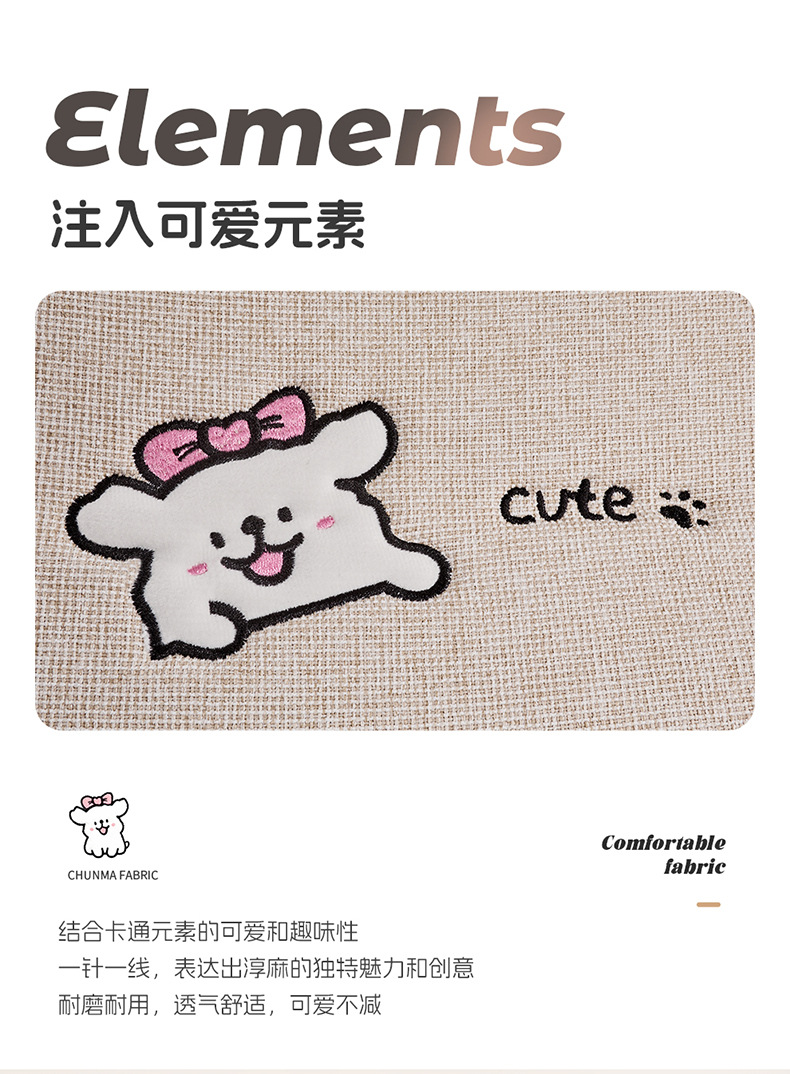2026 new model Wuling Mini fifth generation four-door car-specific full-cover cartoon cotton-linen car seat covers
