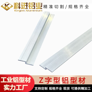 Z�����X�Ͳ� �����X�������w���Ò�� Z���X�Ͻ����ͲĹ����S��