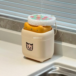 [Kitchen Goods] Dishwashing Liquid Press Kitchen Press Soap Dispenser Dishwashing Liquid Dispenser Dispenser
