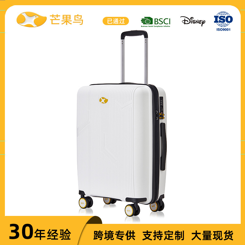 Vali kéo nhựa PC 20 inch dung tích lớn, mật khẩu, kiểu mới — đen