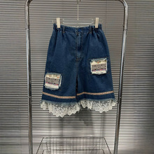 2025괺¿ɾoNڴƴٽz߅ɰٴţжѝŮ