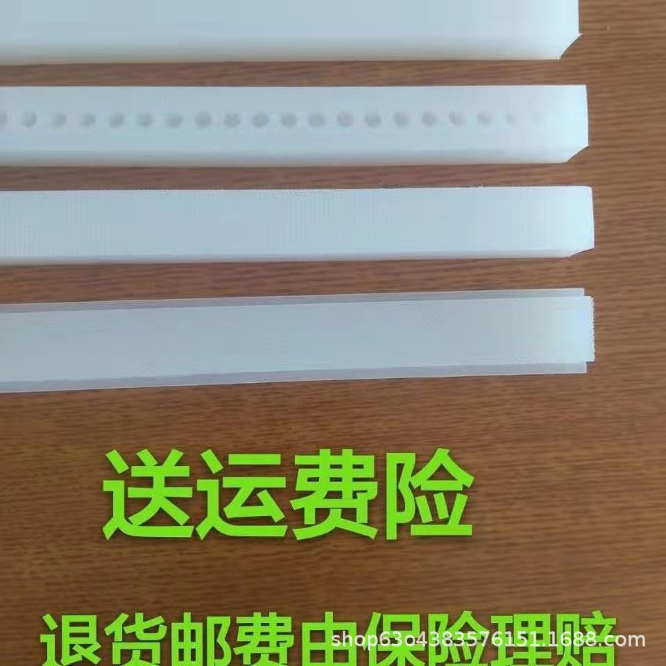 绿蜻蜓手压封口机200型  300型  400型8mm 耐高温密实硅胶条|ms