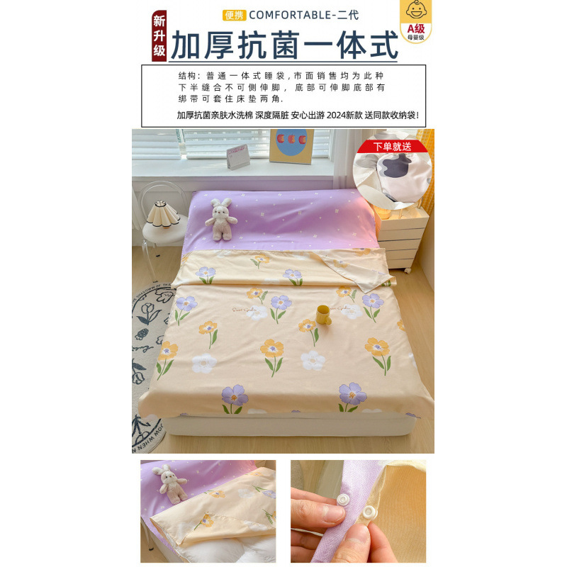 Yuece Jiangnan 원피스 [두꺼워진 업그레이드 워싱 코튼, 깊은 먼지 차단] [무료 조임끈 보관 가방]