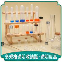 ���͸�������ռ{ƿ��N�ߴ����Ϲ܃����ֿp��b�ƿ�F؛���l�p�x