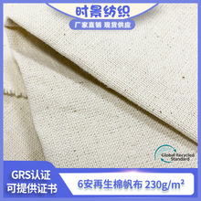 �S�ҬF؛6�������޷�����ɫ����grs�J�C���C���ﲼ�ִ���������