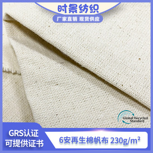 �S�ҬF؛6�������޷�����ɫ����grs�J�C���C���ﲼ�ִ���������