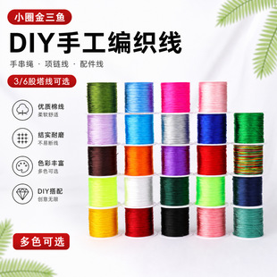 СȦ�����~3/6������diy�ֹ��������ִ��K�朾���ָ���������