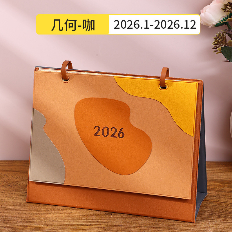 七色モデル ビジネス向け高級レザー卓上飾り インス風カレンダー 企業印刷 2026年 中国風卓上カレンダー|undefined
