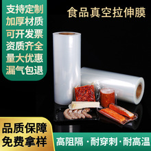 ʳƷĤţӰbĤĥpapeⱣrDĤ