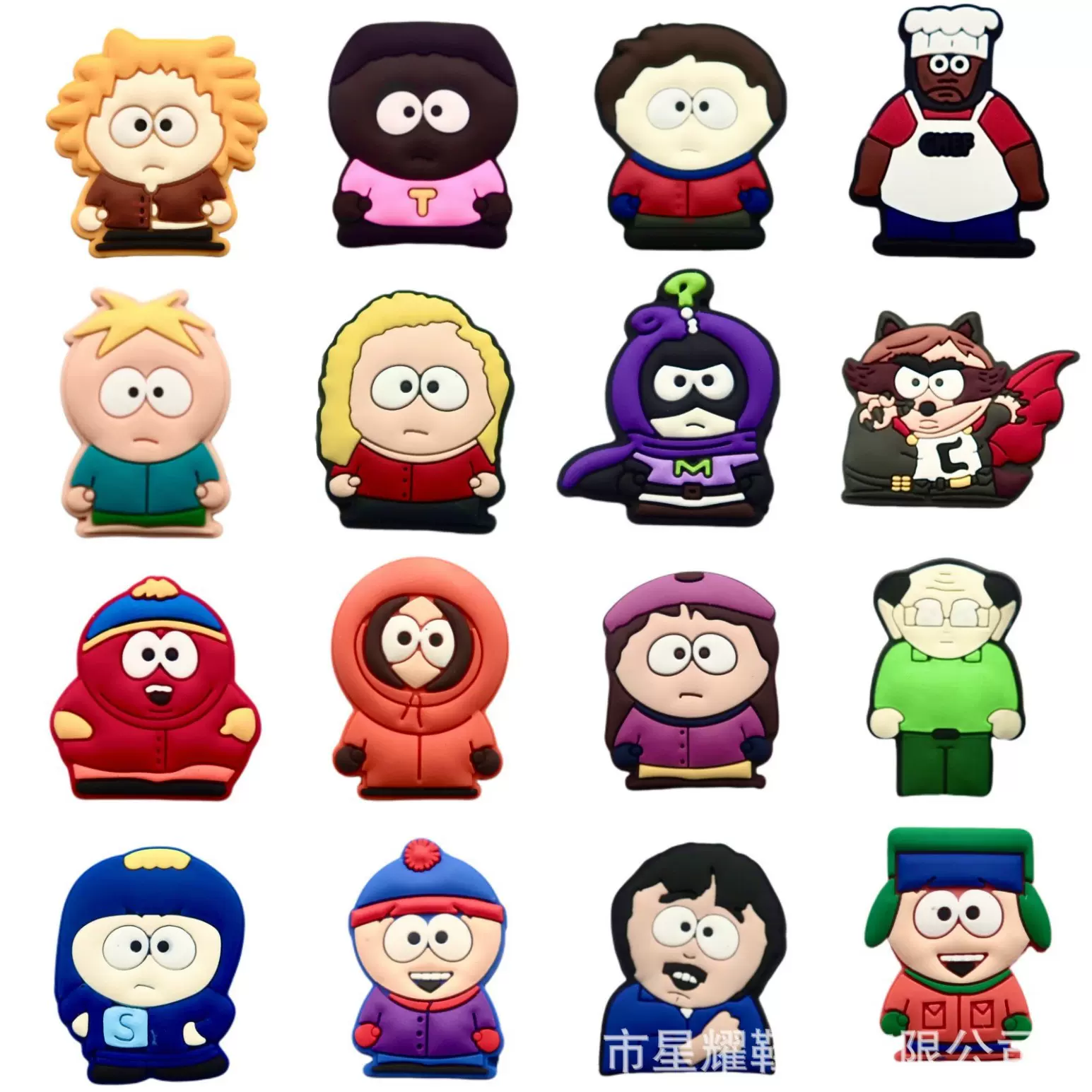 南方公园洞洞鞋鞋花鞋扣洞洞鞋配件扣装饰扣智必星鞋配件现货批发