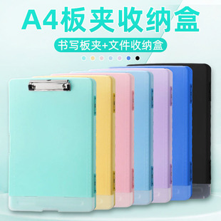 �๦��A4�ļ��Ў��A�ӹP�۰�A���ό��ְ�����n���ļ��ռ{�п羳
