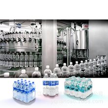 ��ˮ�C���ϲ���ƿ�b̼����Ϲ��b�C �VȪˮ���b�C ����һ��Ϲ��b