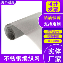 ϯ;Wƽy^VWmӴ䓽zܶȲP䓾VW