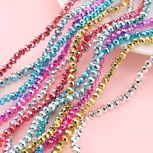 ����ˮ�ˮ��܇݆�����ִ����ֹ�diy������Ʒ�������ɢ��